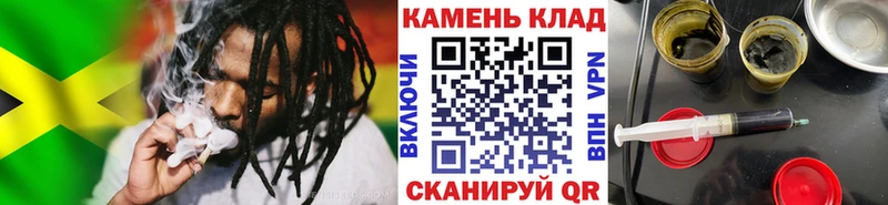 Купить наркотики цена Болхов omg маркетплейс Меф мяу мяу ГАШИШ Cocaine АМФ