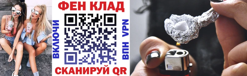 Amphetamine Розовый Болхов