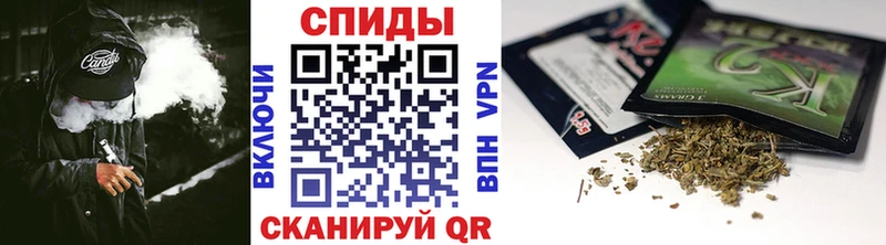 Бутират бутик  где продают наркотики  Болхов 