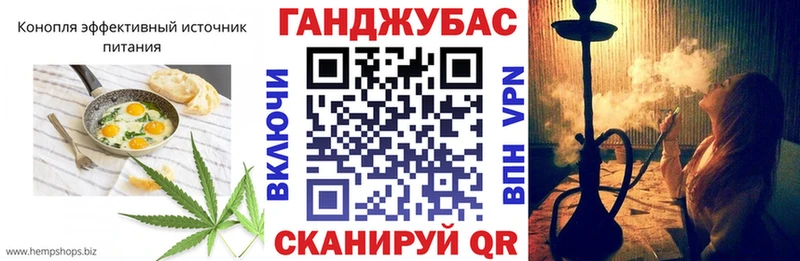 KRAKEN зеркало  Болхов  Canna-Cookies марихуана  где купить наркоту 