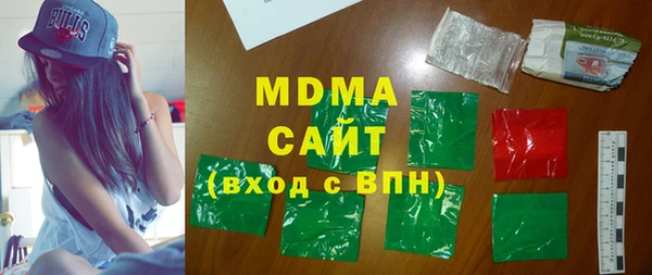 ешки Армянск