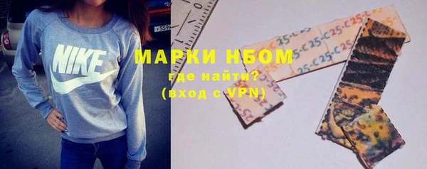 соль курить ск Аркадак