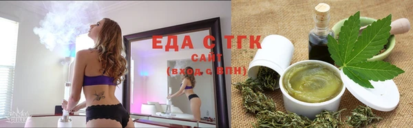 сатива Арсеньев