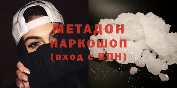 сатива Арсеньев