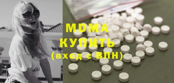 соль курить ск Аркадак