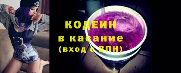 гидра Балабаново