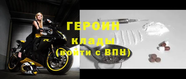 соль курить ск Аркадак