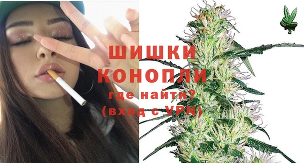 альфа пвп VHQ Баксан