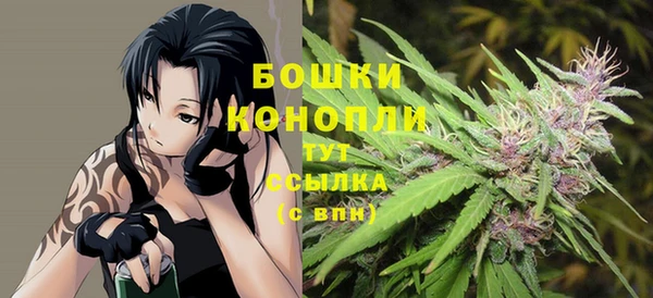 альфа пвп VHQ Баксан