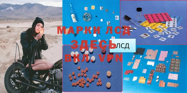 соль курить ск Аркадак