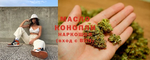 сатива Арсеньев