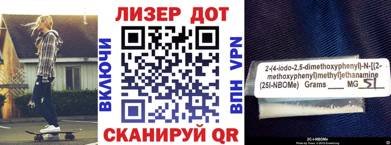 hydra рабочий сайт  Болхов  Марки 25I-NBOMe 1,8мг 